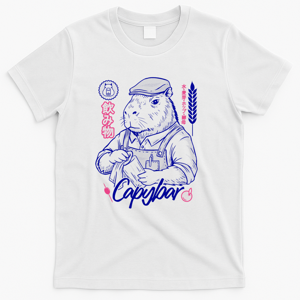 Capybar - White