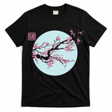 Cherry Blossom Aesthetic Japanese Harajuku T-Shirt