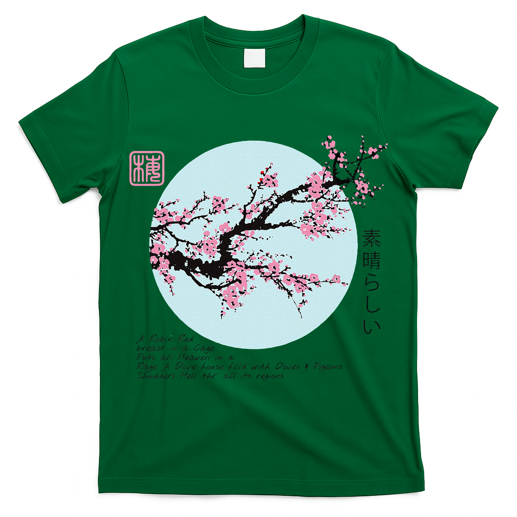 Cherry Blossom Aesthetic Japanese Harajuku T-Shirt