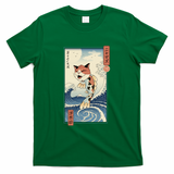 Cat Fish Ukiyo-e - Green