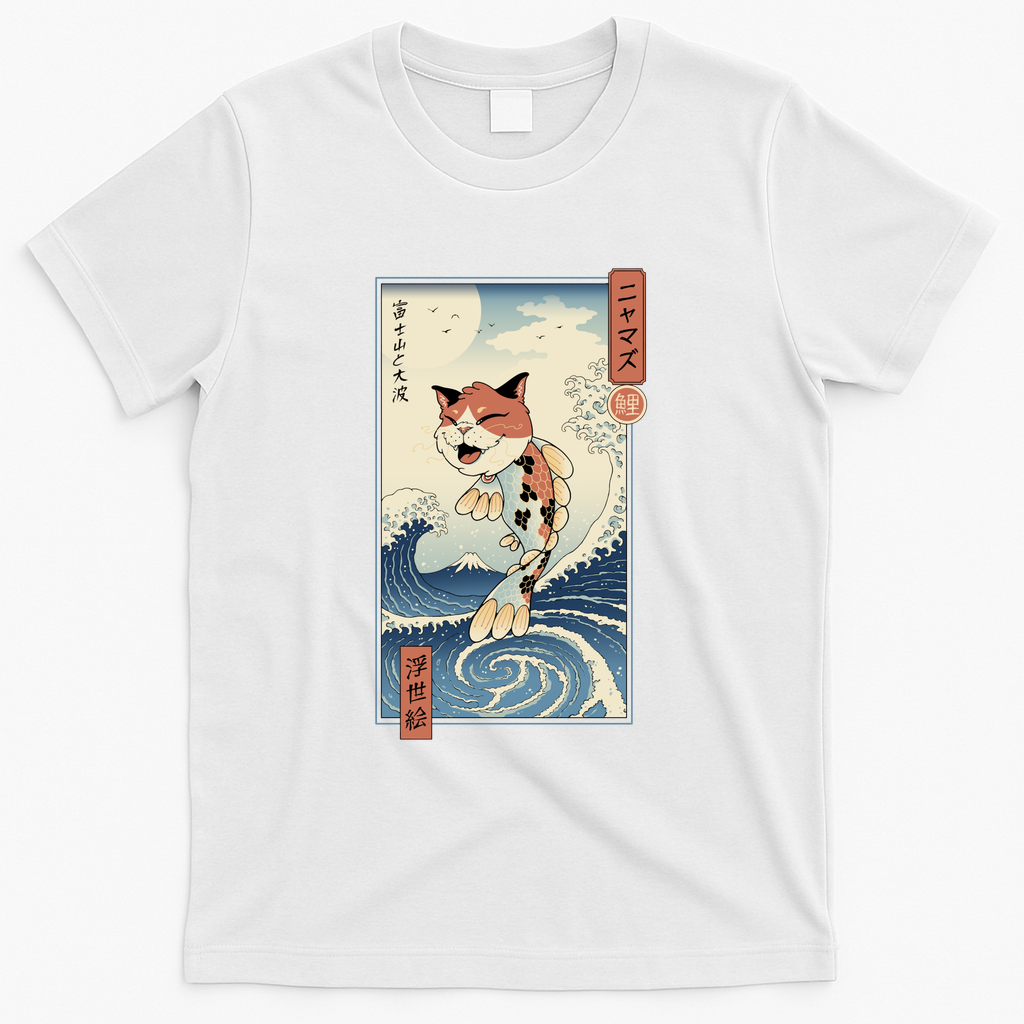 Cat Fish Ukiyo-e - White