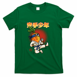 Carrote Kid - Green