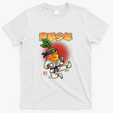 Carrote Kid - White