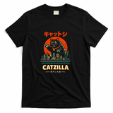 Catzilla Kaiju Cat Monster Japanese Retro - Black