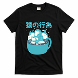 Coffee Monkey - Black