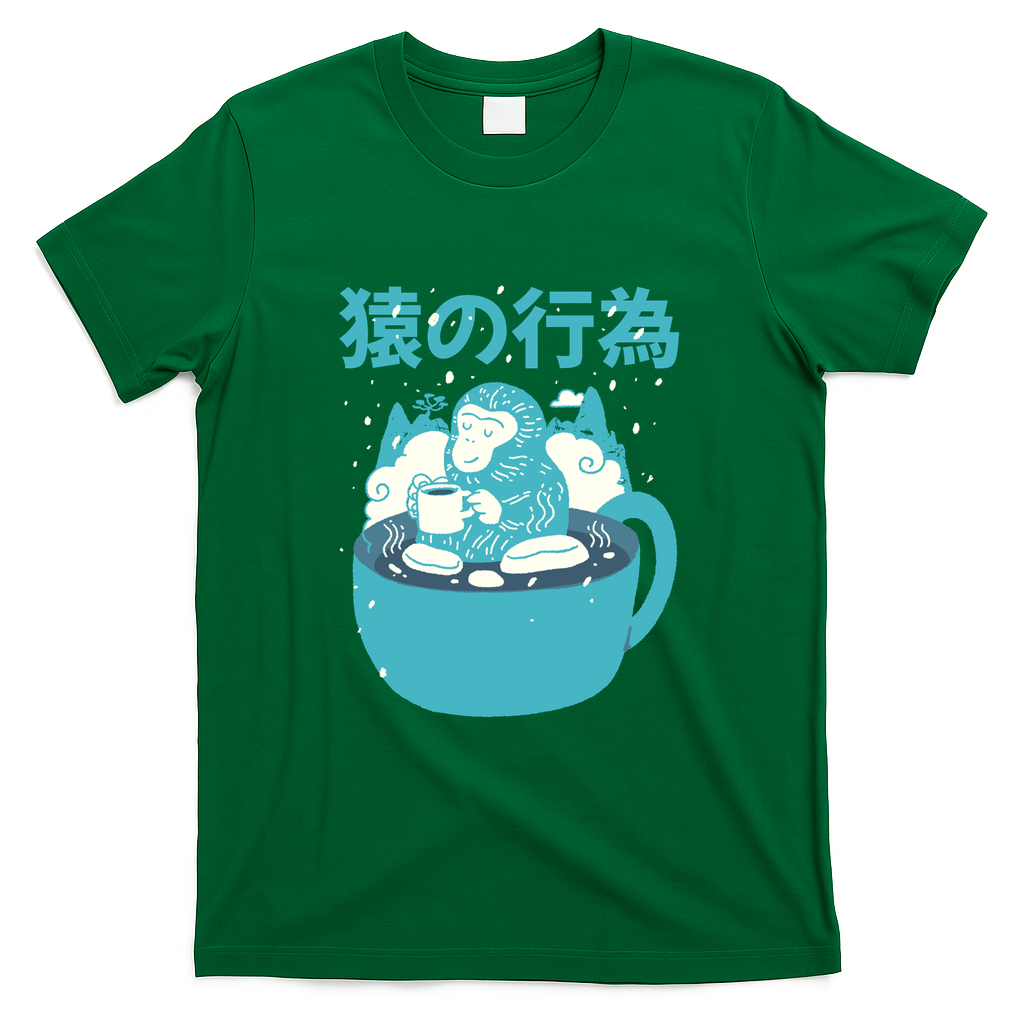 Coffee Monkey - Green