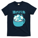 Coffee Monkey - Navy