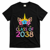 Class Of 2038 Grow With Me Graduation First Day Of School T-Shirt - Black