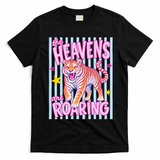 Colorful Tiger Heavens Roaring Quote Retro T-Shirt - Black