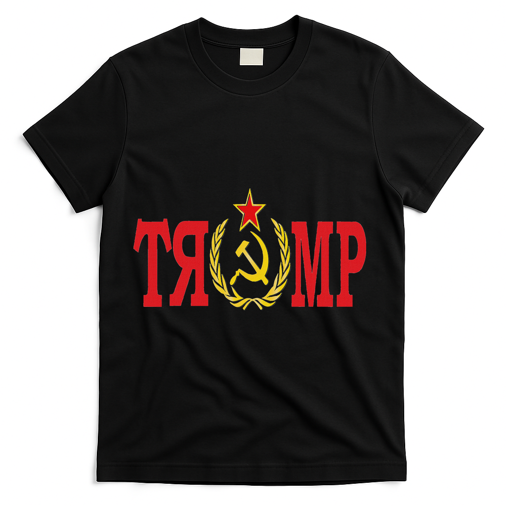 Comrade Trump Russian Fool Trump Impeach Trump Russian T-Shirt - Black