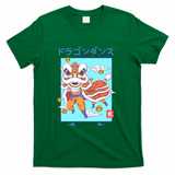 DRAGON DANCE - Green