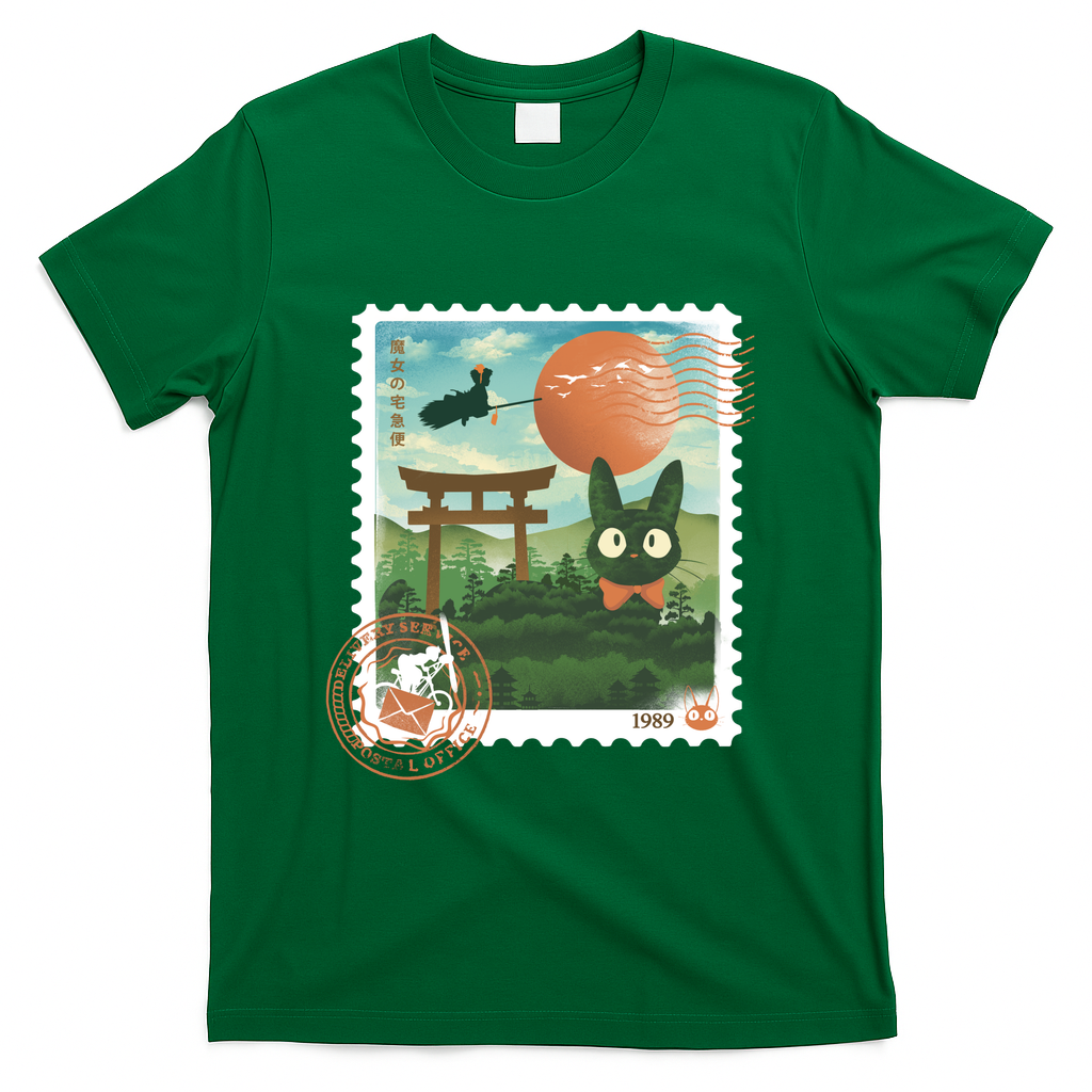 Delivery Express Mail Stamp - Green