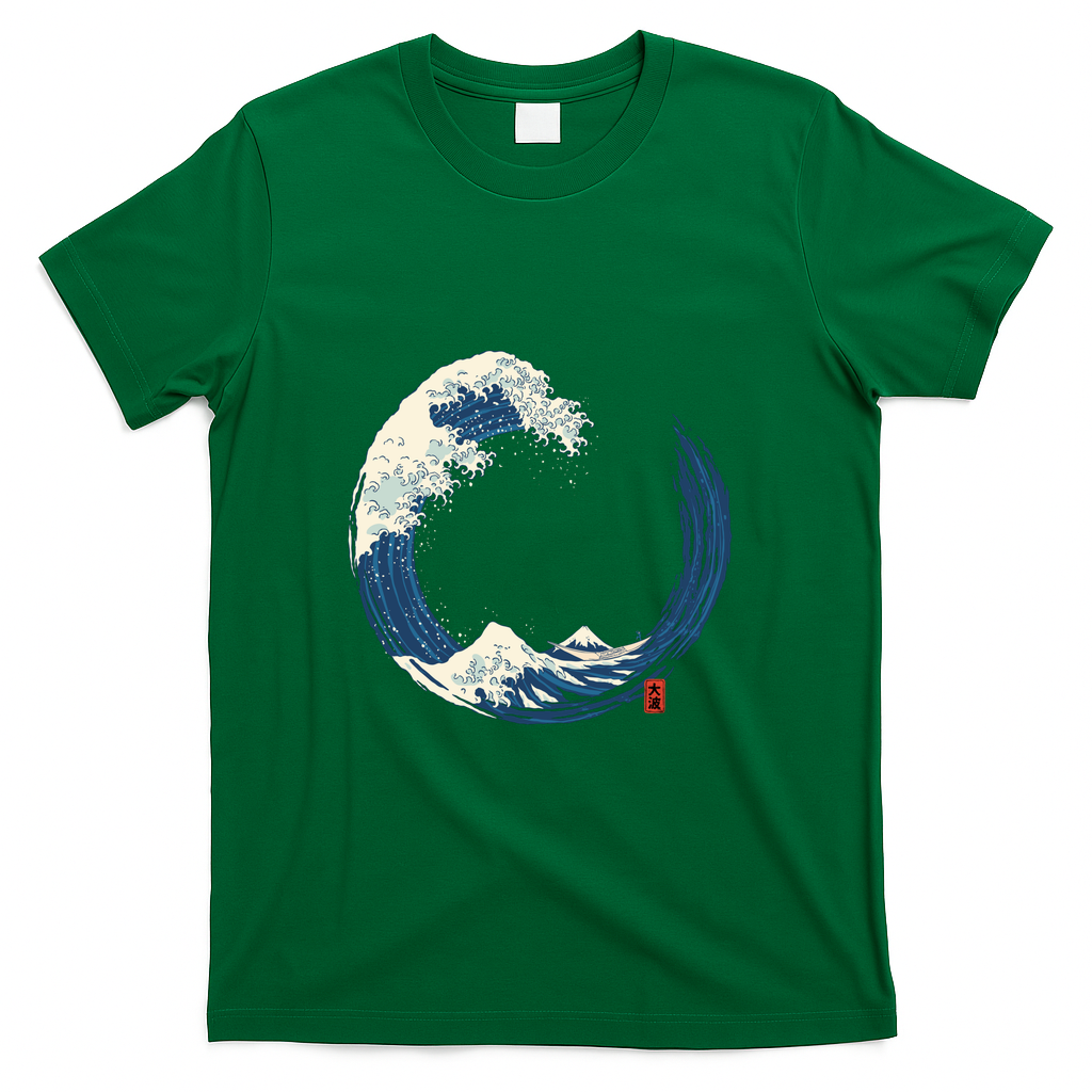 Enso Wave - Green