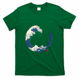 Enso Wave - Green