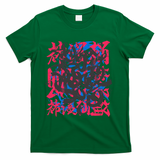 experimental - Green