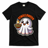 Fun Boo Ghost Lantern Diwali Deepavali Halloween Diwalloween T-Shirt - Black