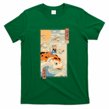 Flying Carp Rider - Green