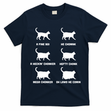 Funny Gift Cats Meme Chonk Cat Chart T-Shirt