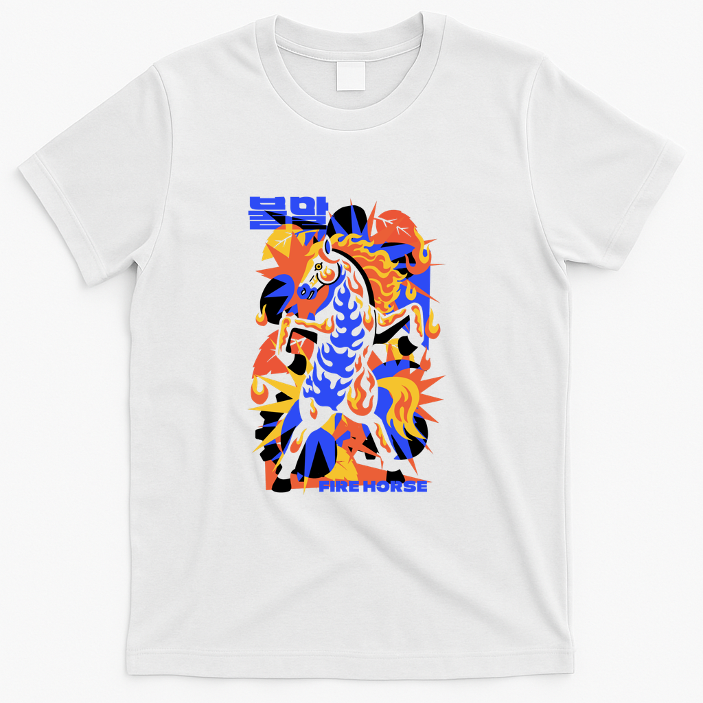 Fire Horse - White