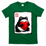 Grumpy Frog Japanese Valentine's Day T-Shirt