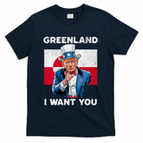 Greenland, I Want You! Funny Trump Meme T-Shirt - Navy