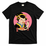 Geisha Sushi Cat - Black