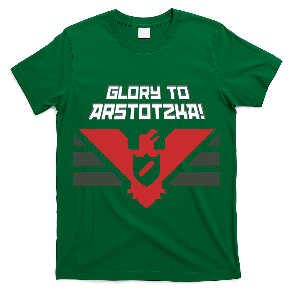 Glory To Arstotzka T-Shirt