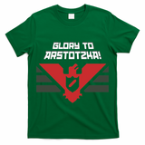 Glory To Arstotzka T-Shirt