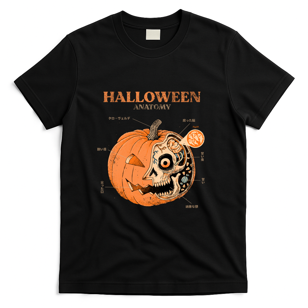 Halloween Anatomy - Black