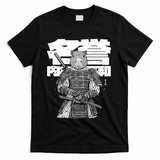 Honor and Inner Peace - Black
