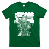Honor and Inner Peace - Green