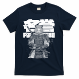 Honor and Inner Peace - Navy