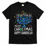 Happy Christmas Hanukkah Chanukah Jewish T-Shirt - Black