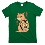 Hipster Catana - Green