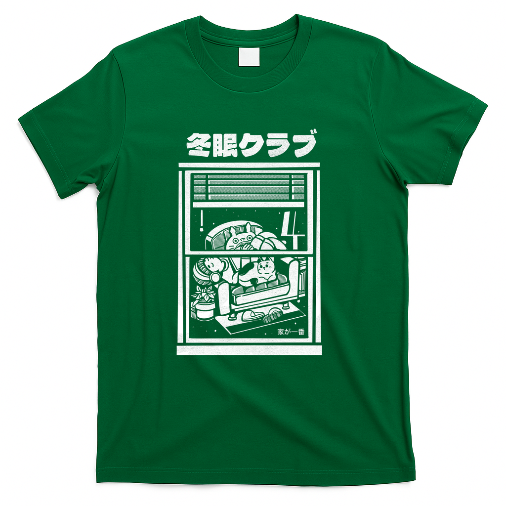 Hibernate Forever Club - Green