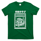 Hibernate Forever Club - Green