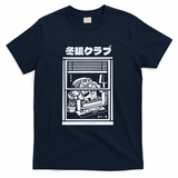 Hibernate Forever Club - Navy