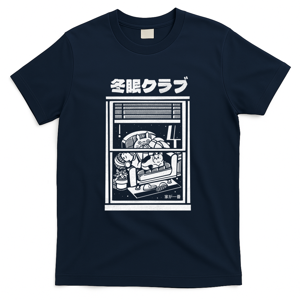 Hibernate Forever Club - Navy