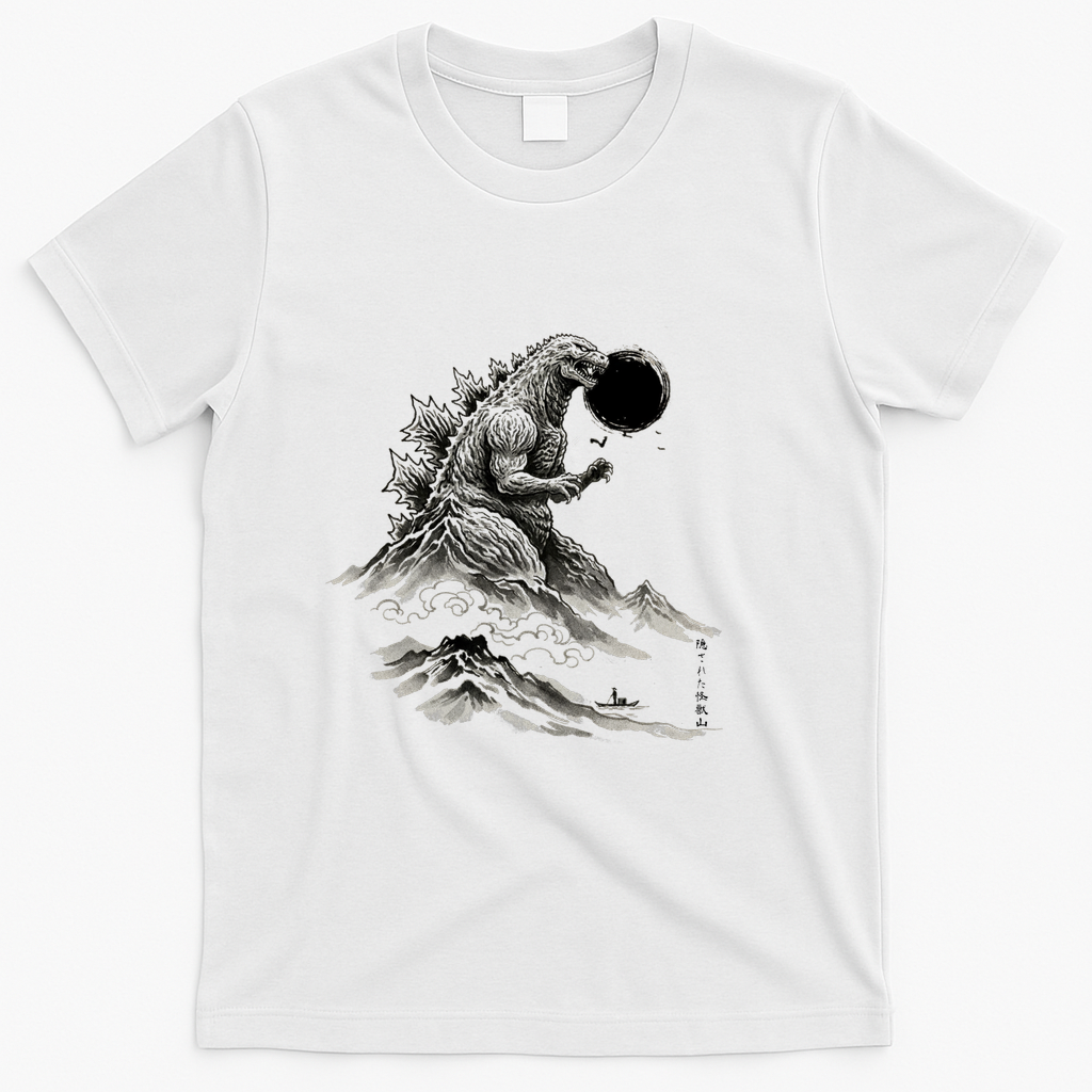 Hidden Kaiju Mountains - White