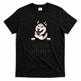 Husky Mama Dog Lover Funny Dog Mom Cute Dog Owner Funny Gift T-Shirt - Black