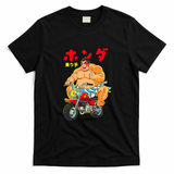 Honda Rider - Black