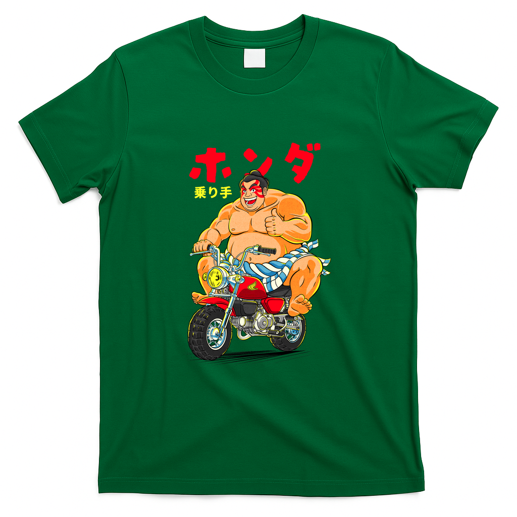 Honda Rider - Green