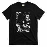 hard to pet - Black