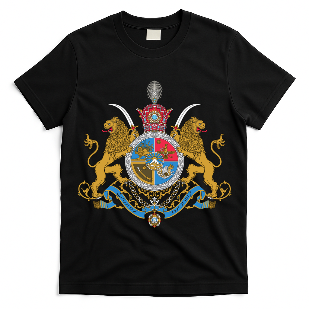 Imperial Coat Of Arms Of Iran T-Shirt
