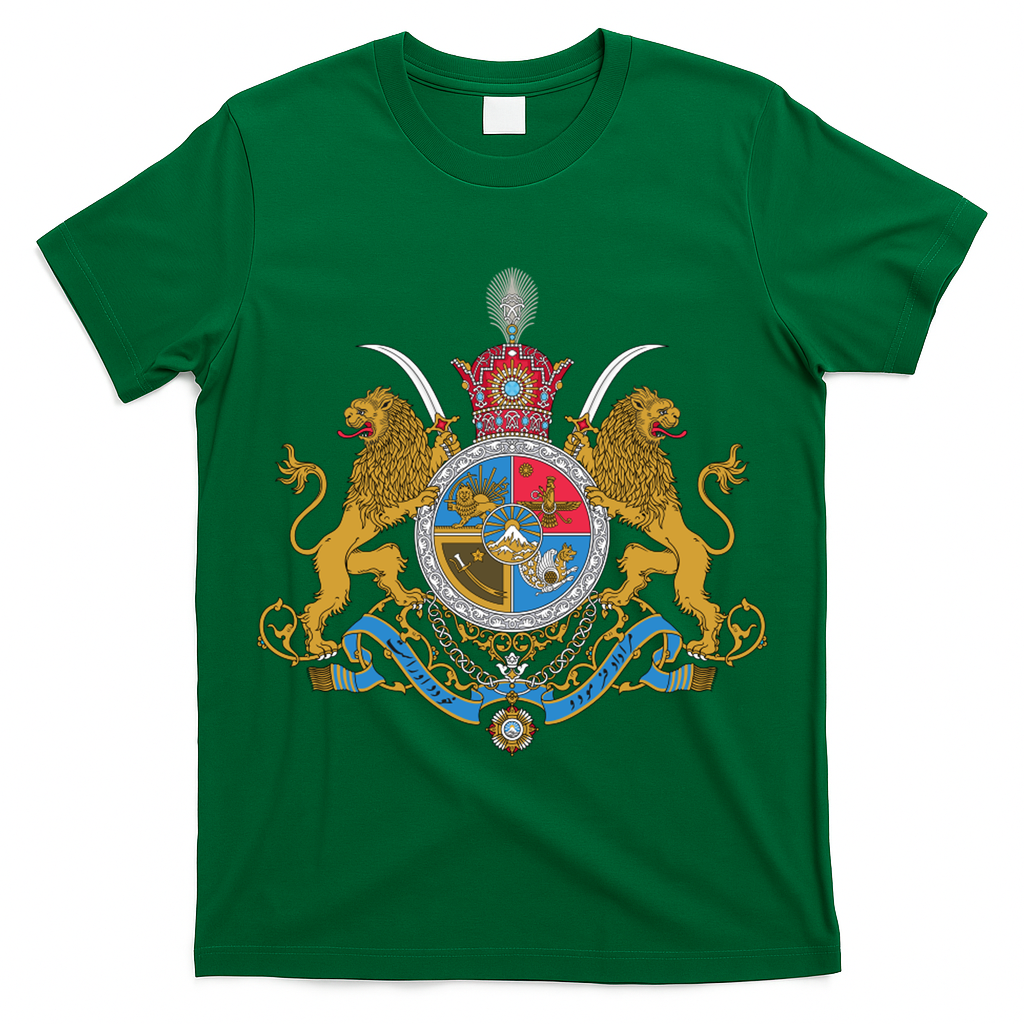 Imperial Coat Of Arms Of Iran T-Shirt