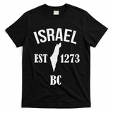 Israel Est 1273 Bc T-Shirt