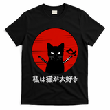 I Love Cats Japanese Sunset Samurai Cat Kitten Lover T-Shirt