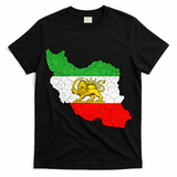 Iran Map Lion Sun Emblem Vintage Persian Heritage T-Shirt