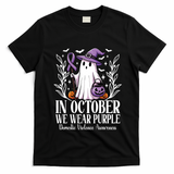 In October We Wear Purple Domestic Violence Ghost Halloween T-Shirt - Black