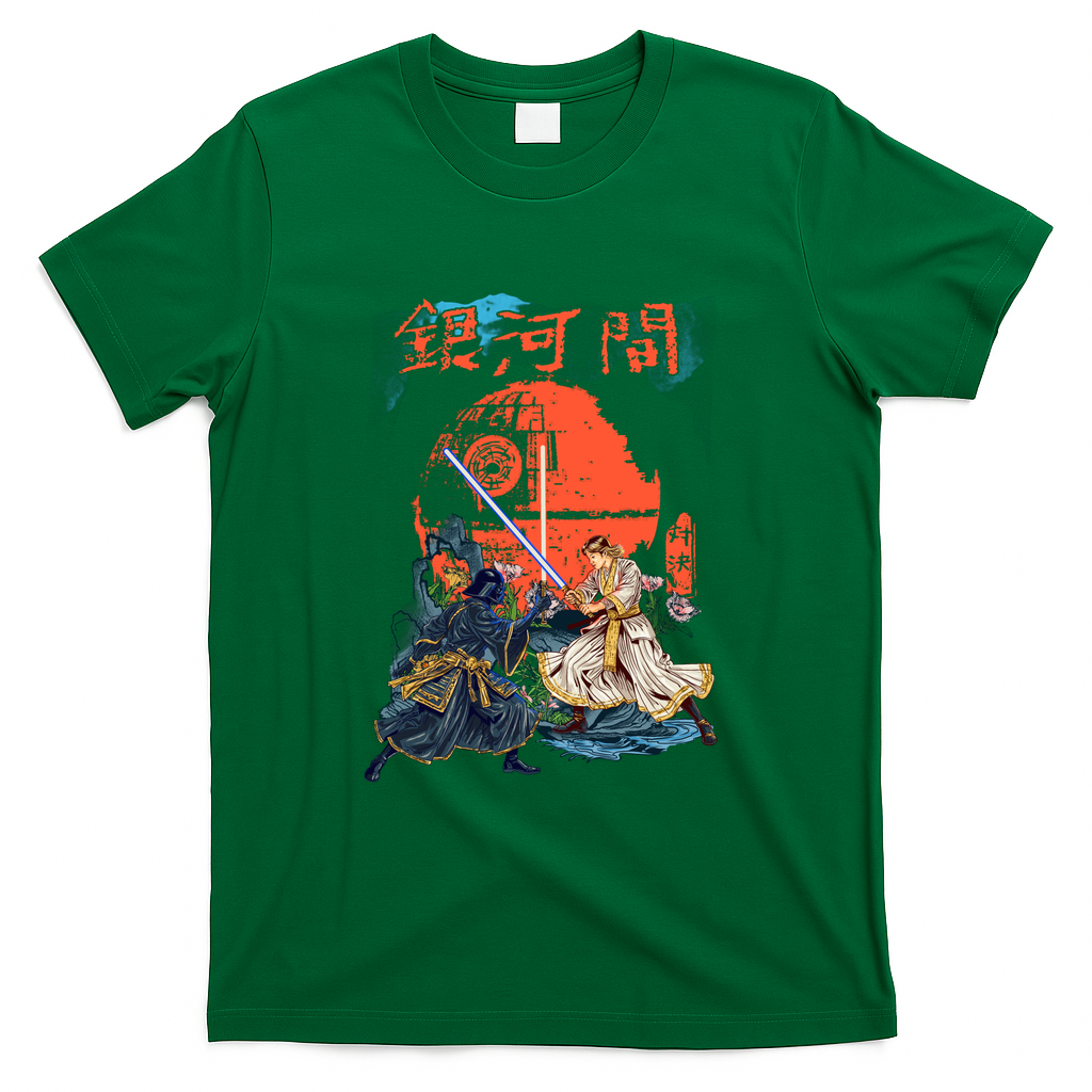 Intergalactic Showdown - Green